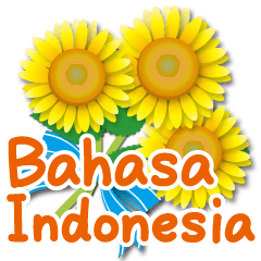 Thanks with flowers Bahasa Indonesia rev