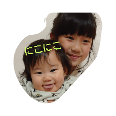 Ringo_20210710012613