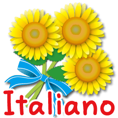Thanks with flowers in Italian Rev.