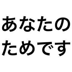 kaito_20210710093109