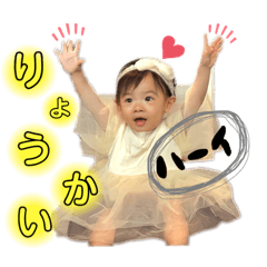 yuka_20210710094112