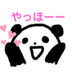 panda_20210709175316