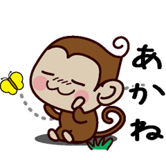 Monkey Sticker (Akane)