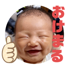 rina_20210709185108