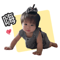 我是姚小妹❤️