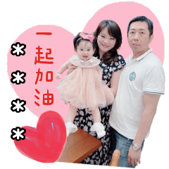 樂樂の可愛點滴