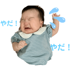rina_20210709235226