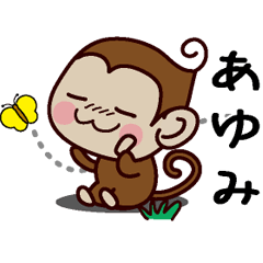 Monkey Sticker (Ayumi)