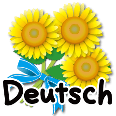 Thanks with flowers in Deutsch Rev.