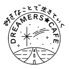 DREAMERS CAFE