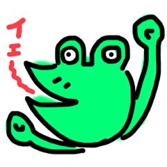 Oh no frog , from Japan