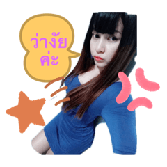 Anny_20210709174115