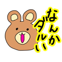 Mamesuke_20210710071116