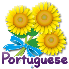 Thanks with flowers in Portuguese