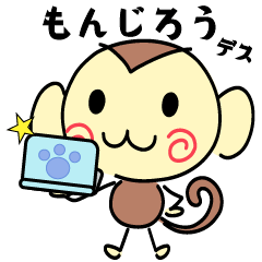 Monjiro sticker (work version)