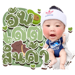 Iamnook_20210710090305