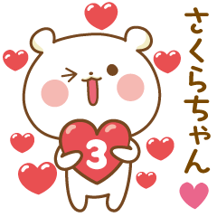 Bear Sticker 3 to send to Sakura-chan