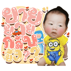 Iamnook_20210710060603