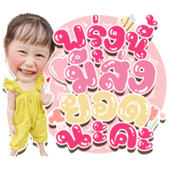 Iamnook_20210710060902