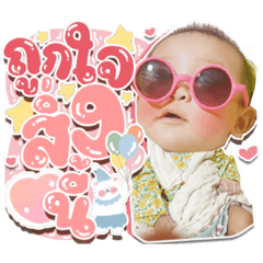 Iamnook_20210710061149