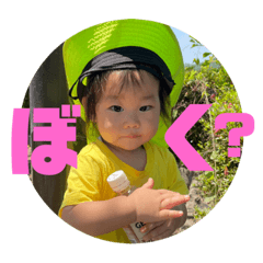 aoi_20210710104215