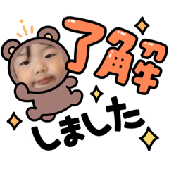 kanae_20210710100104