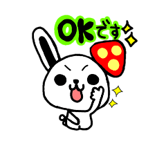 SmileMaker