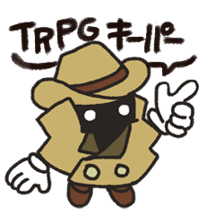 TRPGゲーム_キーパー用スタンプ