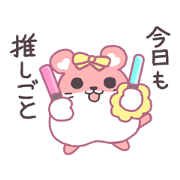 a caring games lover Sticker