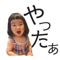 aoi_20210710143243