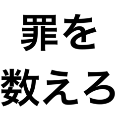 kaito_20210710145408