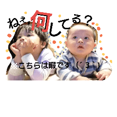 totochan*s