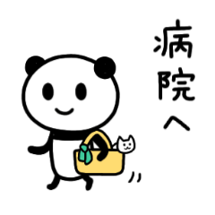 Oyoso Panda - Health 3 (Revised edition)