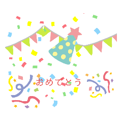 himawari_20210710130316