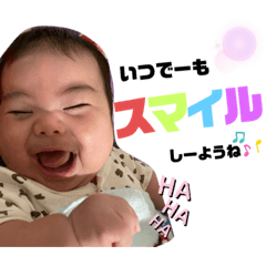 Yuka_20210710144951