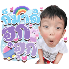 Iamnook_20210710101639