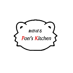 Pon'sKitchen_20210708112148