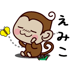 Monkey Sticker (Emiko)