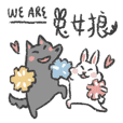 We are Rabbit and Wolf