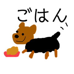 Yorkie by rina
