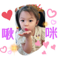 諧星姐妹 妧寶&媃醬