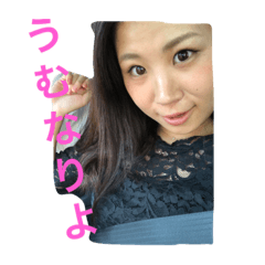 MiKO'S Sticker .