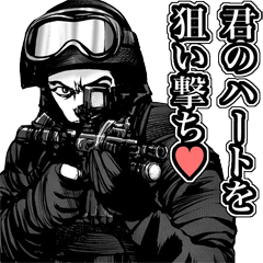 Love of airsoft game