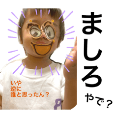 Chihiro_20210710171645