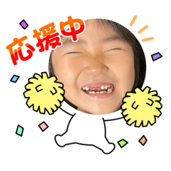 Saya_20210710181631