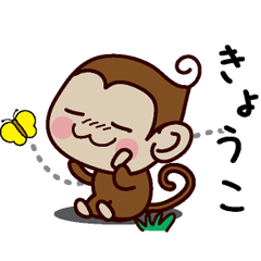 Monkey Sticker (Kyouko)