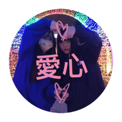 林口五吉全力出擊！