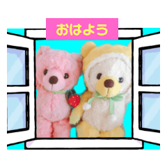 YUYUMARU_20210709005657
