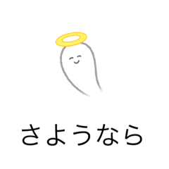 yuto_20210710190726