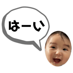 yuka_20210710190033